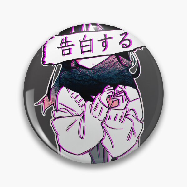 Item preview, Confession Sad Japanese Anime Aesthetic Design with Emotional Mood designed and sold by Thakor Jitendra.