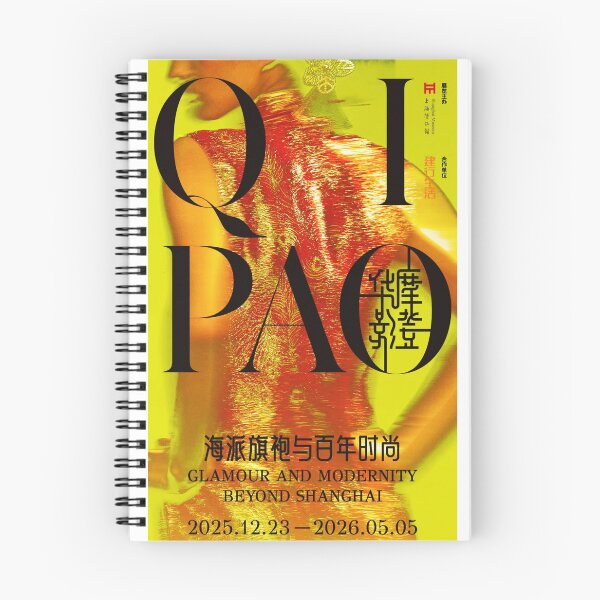 Item preview, Qipao: Glamour and Modernity beyond Shanghai designed and sold by Fine-Art-Hub.