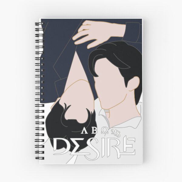 Item preview, Silhouette design inspired by the BL ABO Desire series designed and sold by mbs-desing.