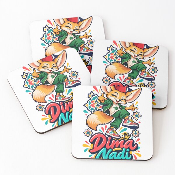 Item preview, Dima Nadi – Moroccan Dancing Fennec designed and sold by Darija Pop.