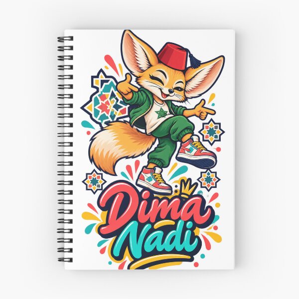 Item preview, Dima Nadi – Moroccan Dancing Fennec designed and sold by Darija Pop.