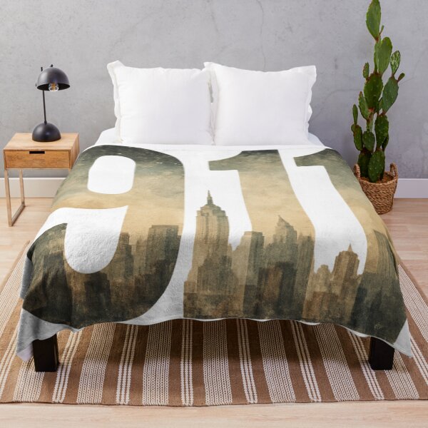 Item preview, 9/11 Memorial New York City Skyline Silhouette designed and sold by Vision Crafted.