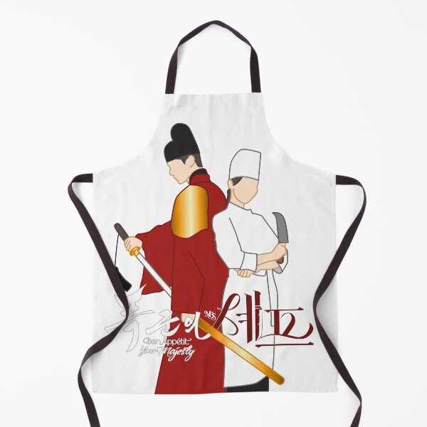 Item preview, Silhouette design inspired by the K-drama Bon Appetit Your Majesty designed and sold by mbs-desing.