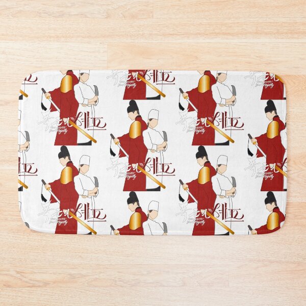Item preview, Silhouette design inspired by the K-drama Bon Appetit Your Majesty designed and sold by mbs-desing.