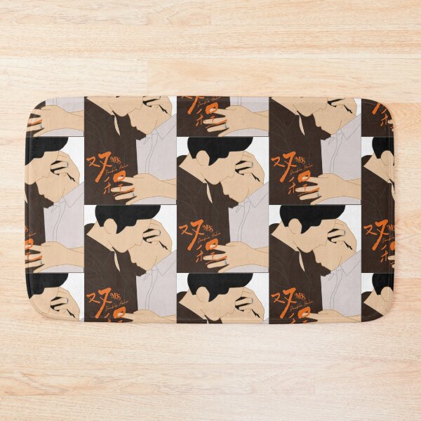 Item preview, Silhouette design inspired by the BL Double Helix series designed and sold by mbs-desing.