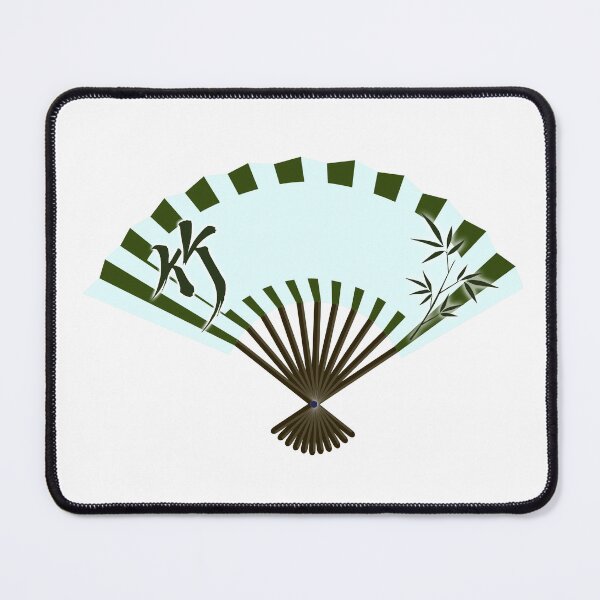 Item preview, Japanese take folding fan with kanji designed and sold by Onigirineko .