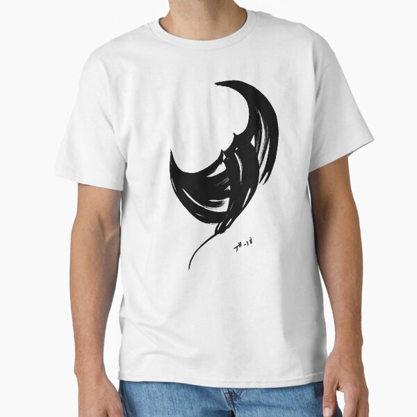 Ray - fusion of pen strokes Classic T-Shirt