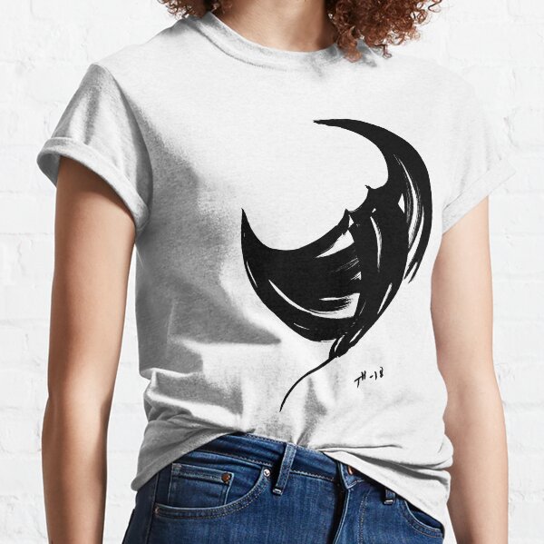 Ray - fusion of pen strokes Classic T-Shirt
