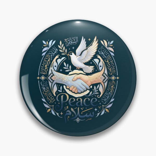 Item preview,  Universal Peace Dove & Harmony - سلام Elegantly Stylized Design designed and sold by eihabo.
