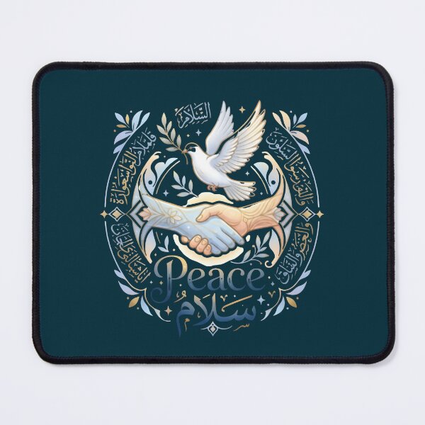Item preview, Universal Peace Dove & Harmony - سلام Elegantly Stylized Design designed and sold by eihabo.