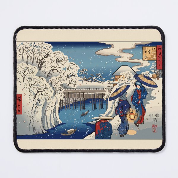 Item preview, Meguro Utagawa Hiroshige Japan designed and sold by Yviemakes.
