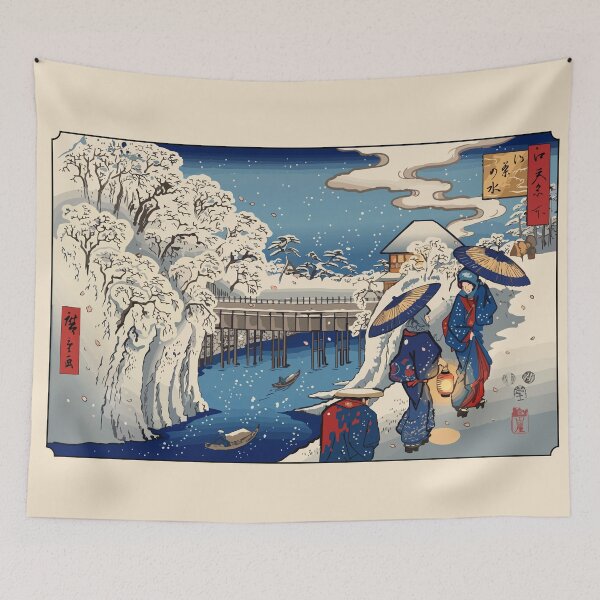 Aperçu de l'œuvre Meguro Utagawa Hiroshige Japon créée et vendue par Yviemakes.