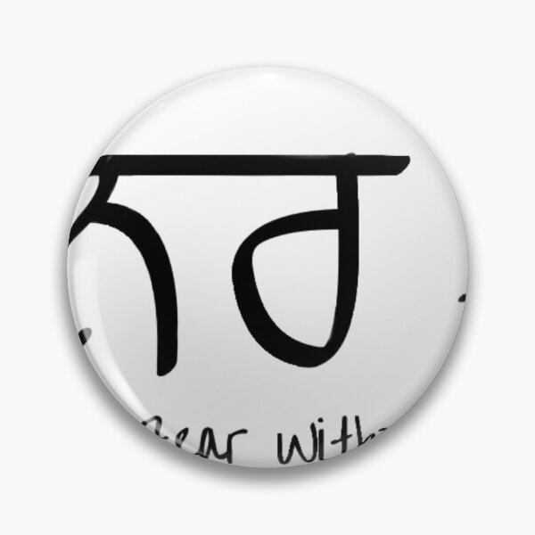Item preview, Kruising Kaurs designed and sold by hchadha.