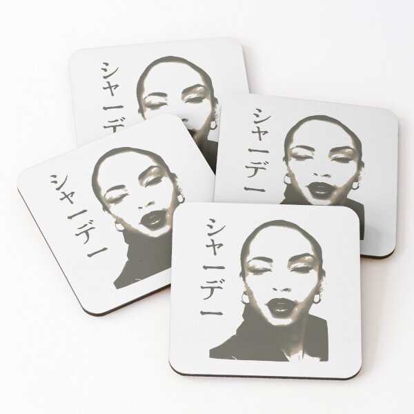 Item preview, Sade – Vintage Japanese Poster Style designed and sold by Leenondesigns.
