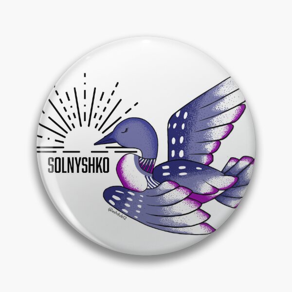 Item preview, Solnyshko Loon designed and sold by ashdubart.