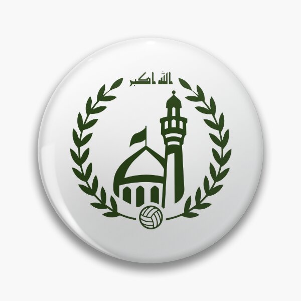 Item preview, Heritage Mosque Sports Emblem Art designed and sold by Kune Club.