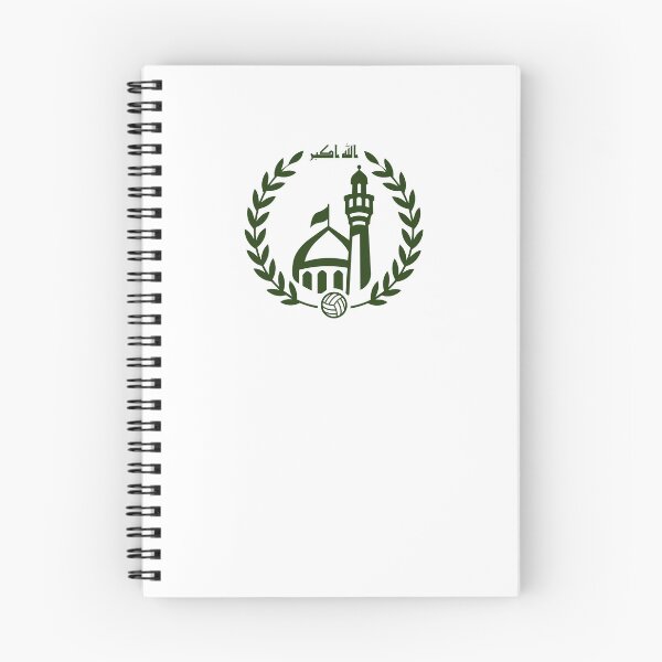 Item preview, Heritage Mosque Sports Emblem Art designed and sold by Kune Club.