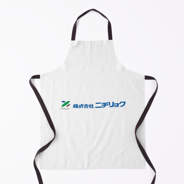 Item preview, Nichiryoku Japanese Company Logo Vector designed and sold by chaartis.