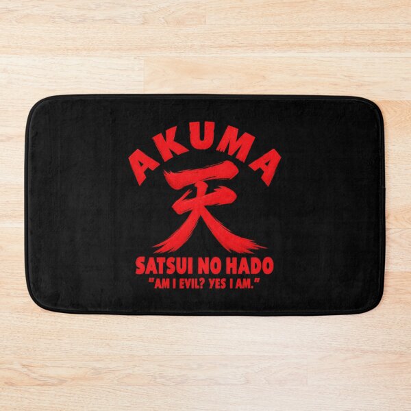 Artikelvorschau, Akuma Kanji Satsui No Hado entworfen und verkauft von RobertLeibowitz.
