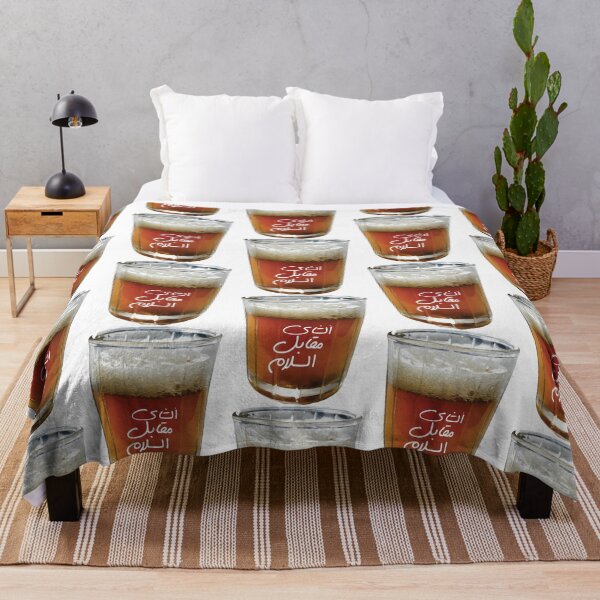 Item preview, Moroccan Tea designed and sold by asiapenguinw.