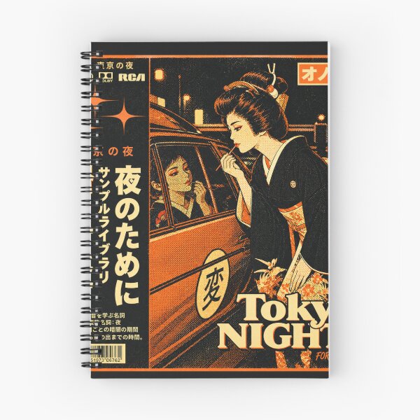 Item preview, Tokyo Nights – Retro Japanese Anime Halftone designed and sold by zumerdiego.