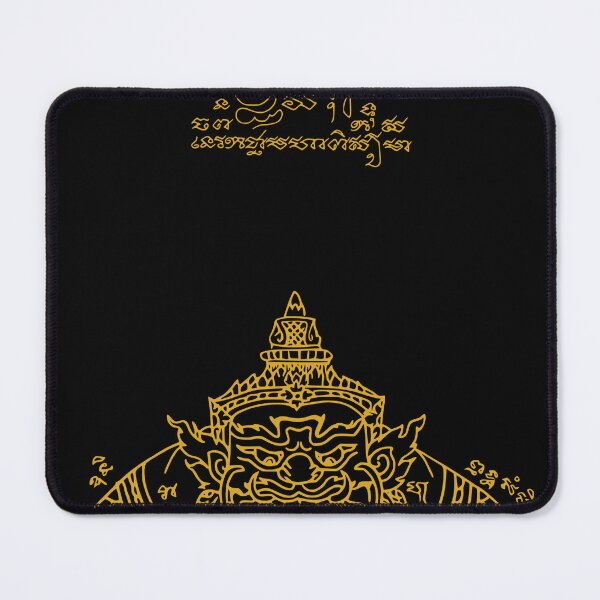 Item preview, Rahu Omchan yantra designed and sold by StitChD.