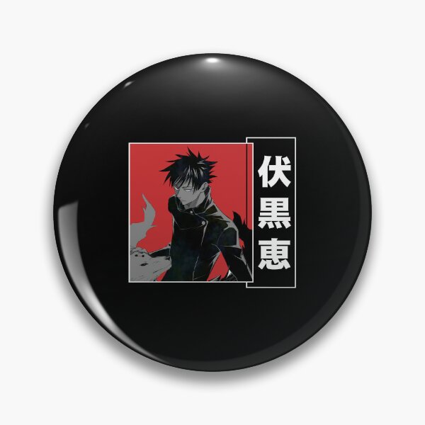 Item preview, Fushiguro Megumi Jujutsu Kaisen Anime Fan Manga Reader designed and sold by zozosazap.