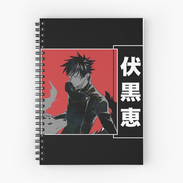 Item preview, Fushiguro Megumi Jujutsu Kaisen Anime Fan Manga Reader designed and sold by zozosazap.