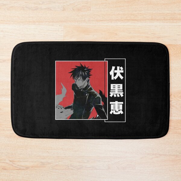 Artikelvorschau, Fushiguro Megumi Jujutsu Kaisen Anime Fan Manga Reader entworfen und verkauft von zozosazap.