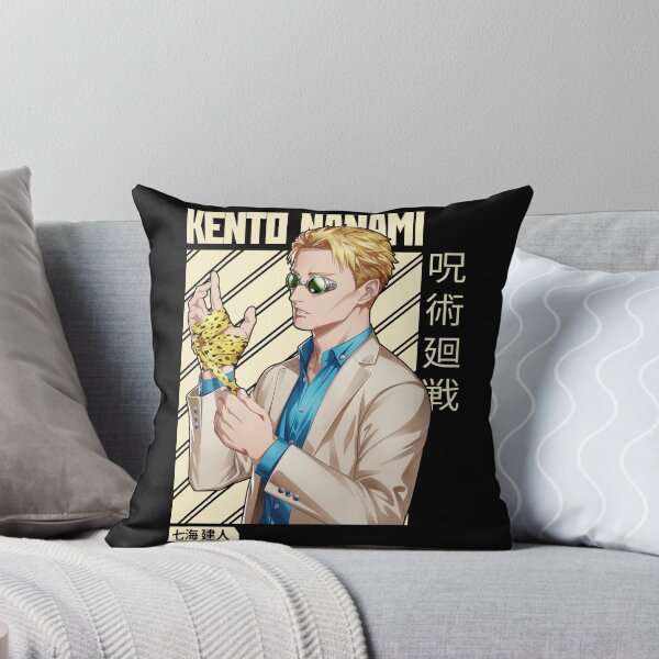 Item preview, Kento Nanami Jujutsu Kaisen Nanami Kento Anime Manga Character Fan designed and sold by zozosazap.