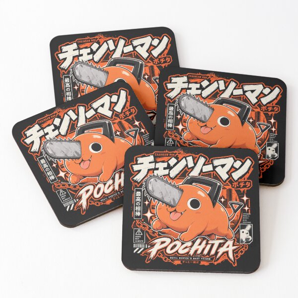 Item preview, Cute Anime Mascot Japanese Streetwear Graphic designed and sold by TokyoCraft.