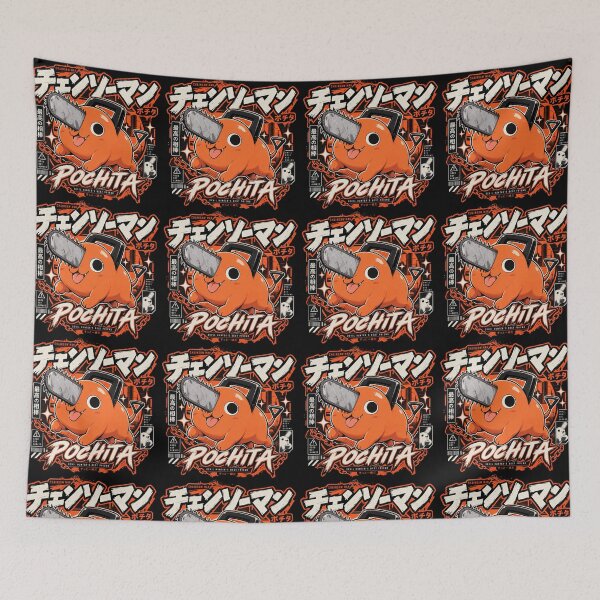 Item preview, Cute Anime Mascot Japanese Streetwear Graphic designed and sold by TokyoCraft.