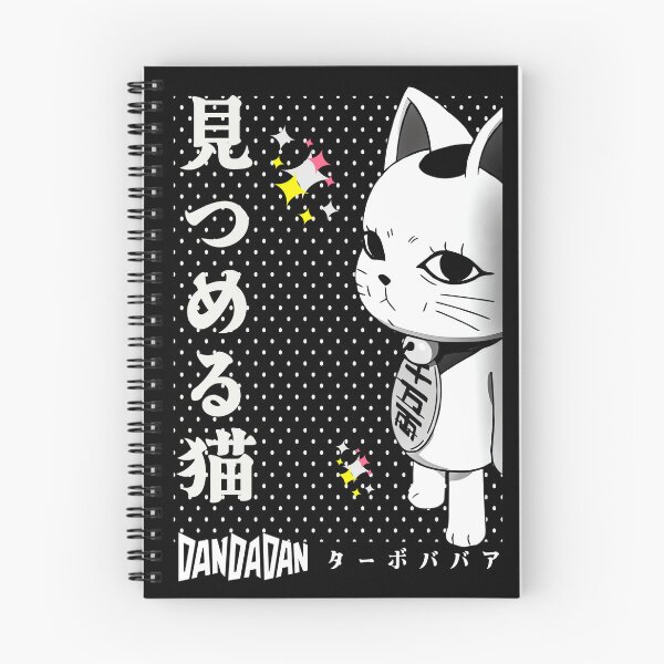 Item preview, 見つめる猫 designed and sold by KEEP-.