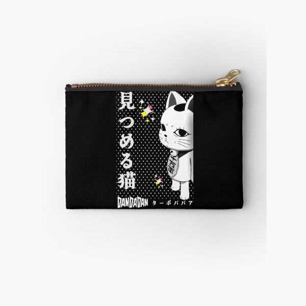 Item preview, 見つめる猫 designed and sold by KEEP-.