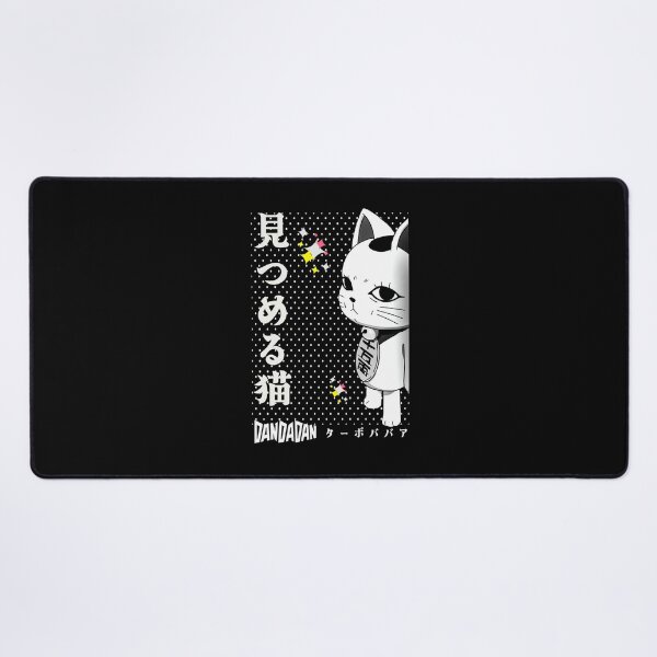 Item preview, 見つめる猫 designed and sold by KEEP-.