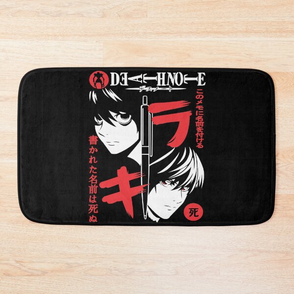 Item preview, Light Yagami L designed and sold by zozosazap.