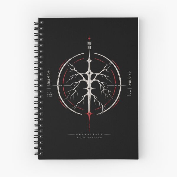 Item preview, Minimal Pathways Sigil Japanese Streetwear Emblem designed and sold by TokyoCraft.