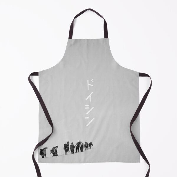 Item preview, Doi-shin: "Tired, I am" in Japanese designed and sold by GOGAQ.