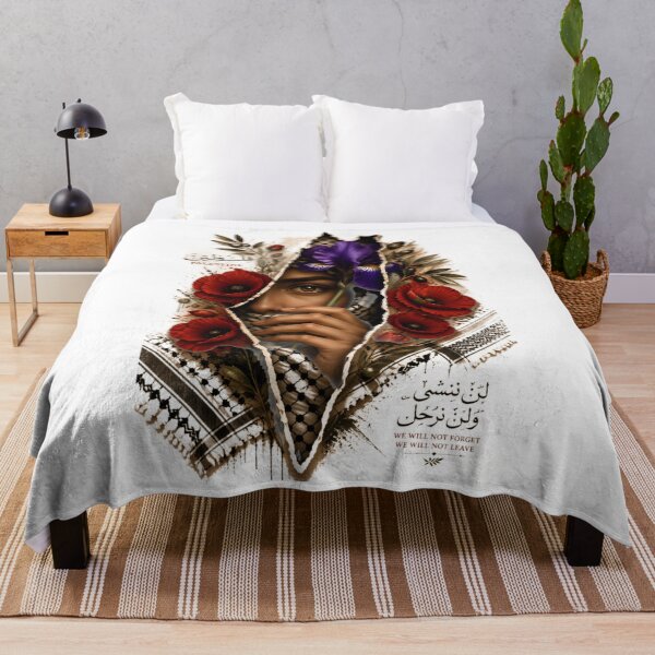 Item preview, Palestine – We will not forget, we will not leave. Art designed and sold by DragonPrint.