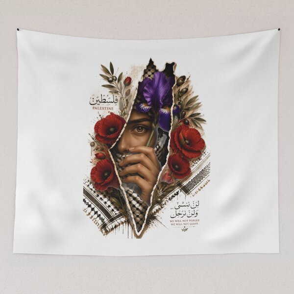 Item preview, Palestine – We will not forget, we will not leave. Art designed and sold by DragonPrint.