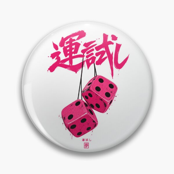 Item preview, Tokyo Dice designed and sold by ichiyori.