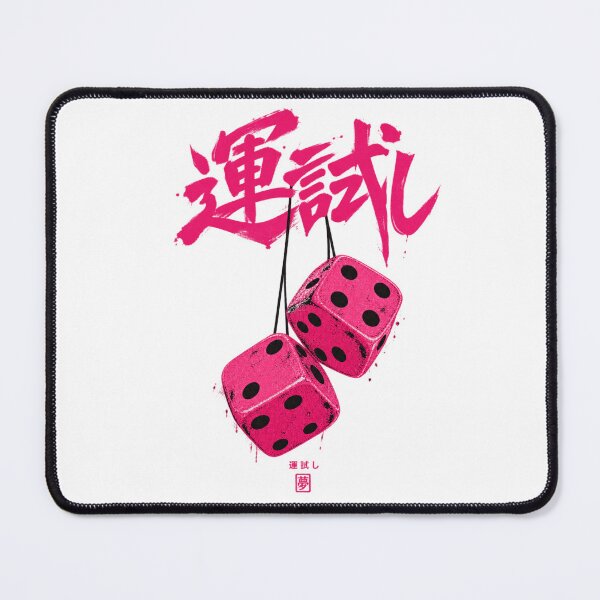 Item preview, Tokyo Dice designed and sold by ichiyori.