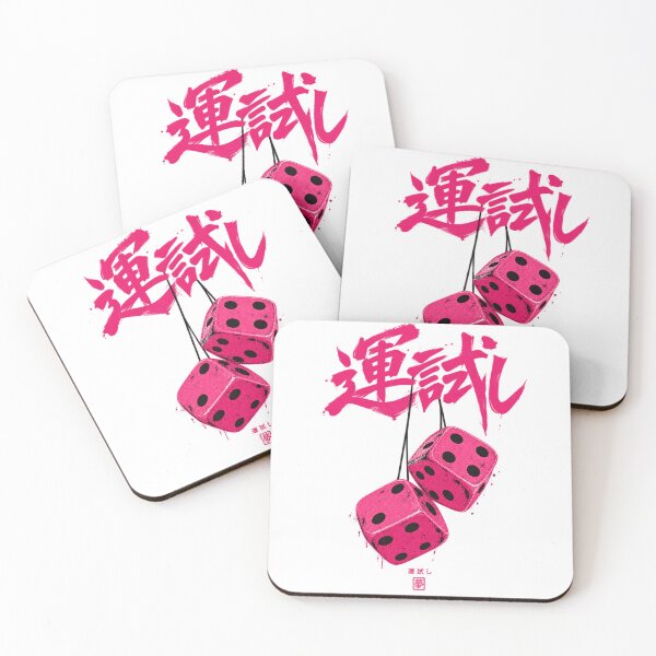 Item preview, Tokyo Dice designed and sold by ichiyori.