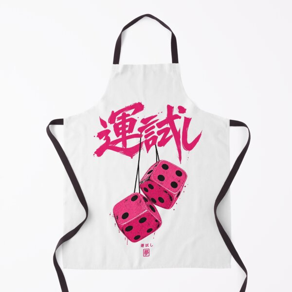 Item preview, Tokyo Dice designed and sold by ichiyori.
