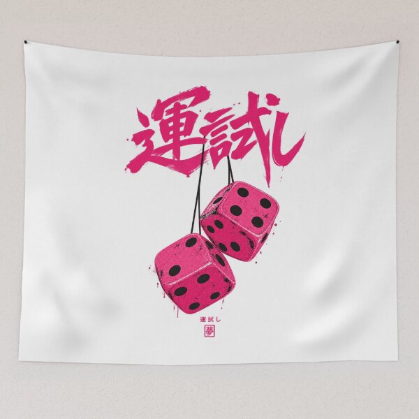 Item preview, Tokyo Dice designed and sold by ichiyori.