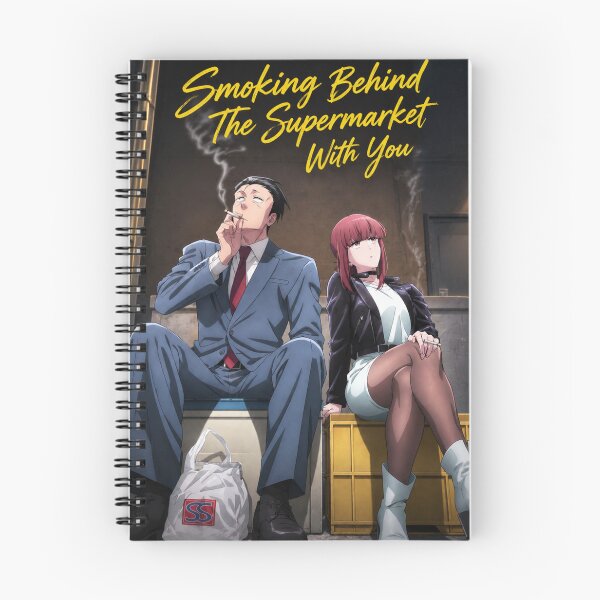 Item preview, Smoking Behind The Supermarket With You designed and sold by reezorrrr.