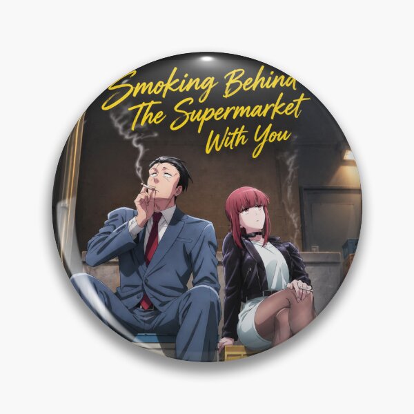 Item preview, Smoking Behind The Supermarket With You designed and sold by reezorrrr.