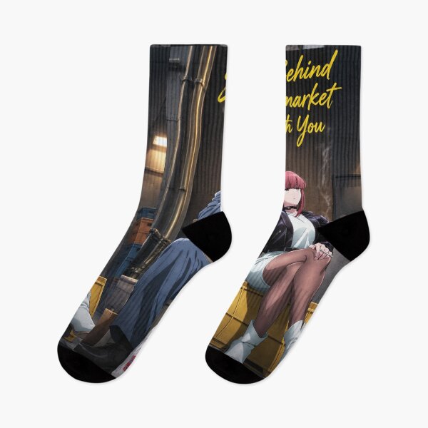 Item preview, Smoking Behind The Supermarket With You designed and sold by reezorrrr.