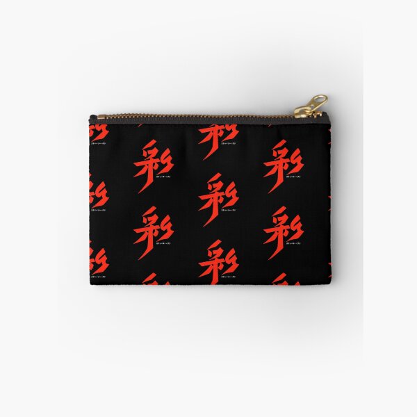 Item preview, Steely Dan: Can't Buy A Thrill designed and sold by Zoe-Store.