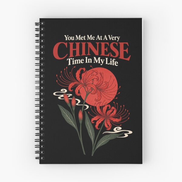 Item preview, Chinese Red Spider Lily Moon designed and sold by TeeToop1.